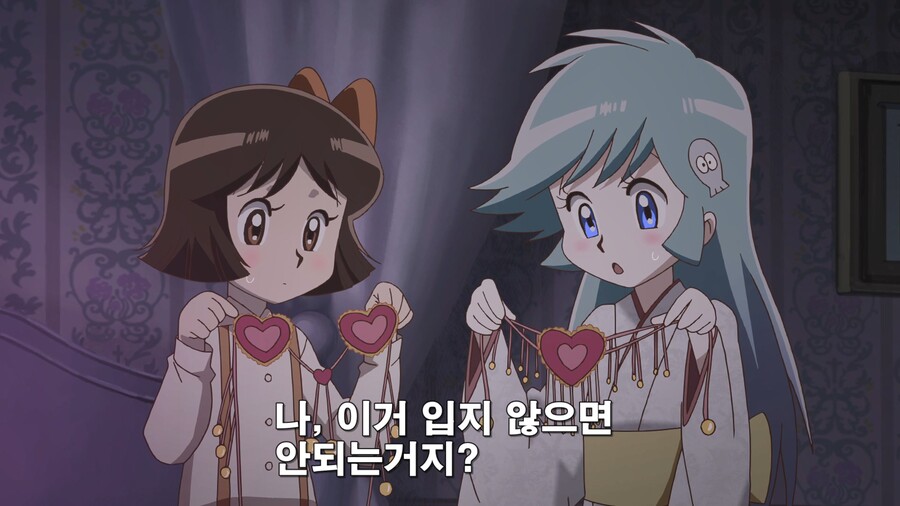 선생님과 옷을 바꿔입고 미끼가 되는 만화_43.jpg