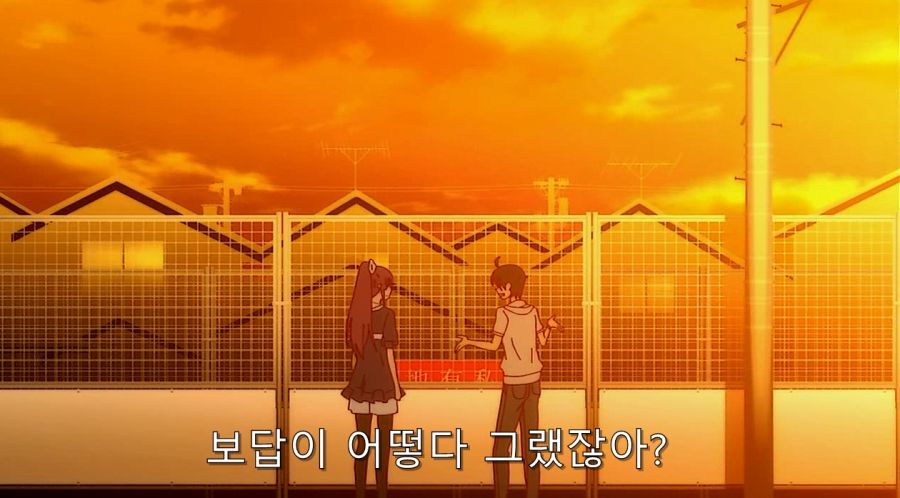 센죠가하라가 진짜 대단한 점_11.jpg