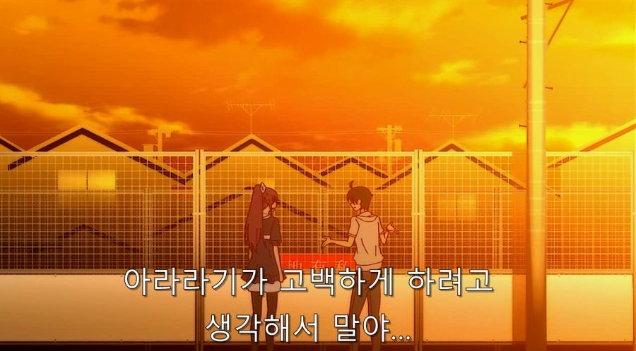 센죠가하라가 진짜 대단한 점_13.jpg