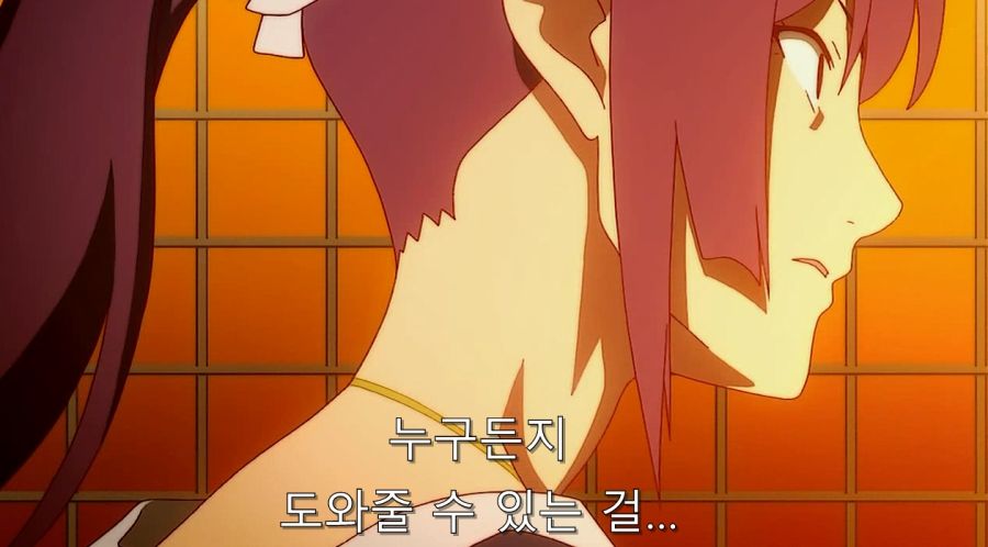 센죠가하라가 진짜 대단한 점_17.jpg