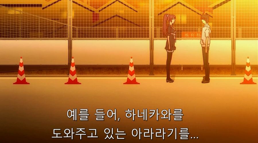 센죠가하라가 진짜 대단한 점_19.jpg