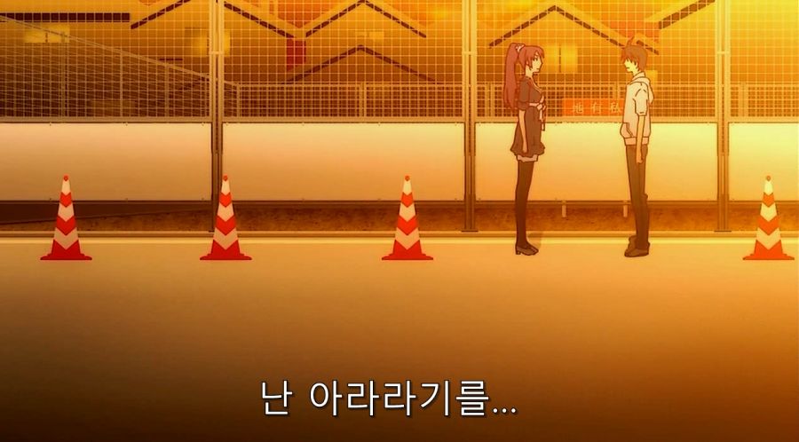 센죠가하라가 진짜 대단한 점_21.jpg