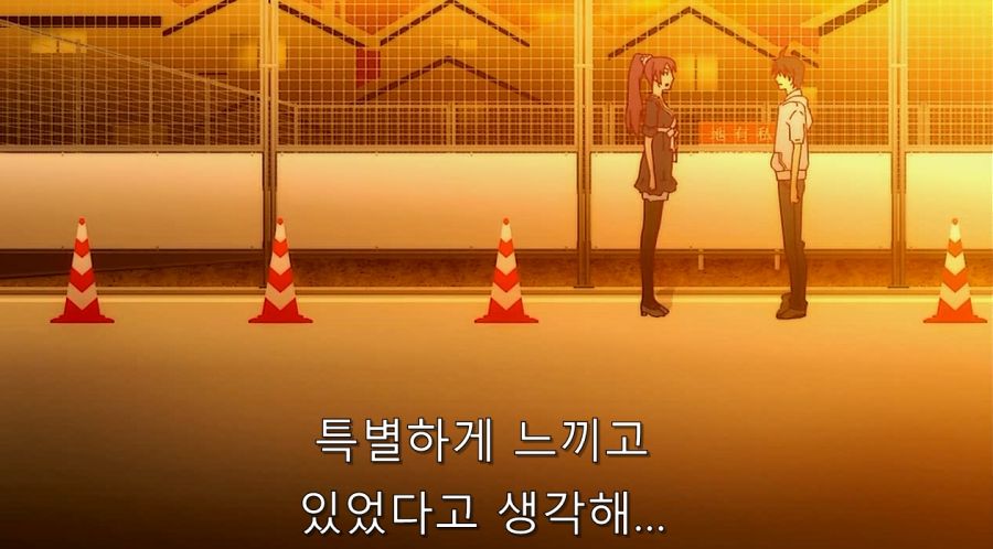 센죠가하라가 진짜 대단한 점_22.jpg