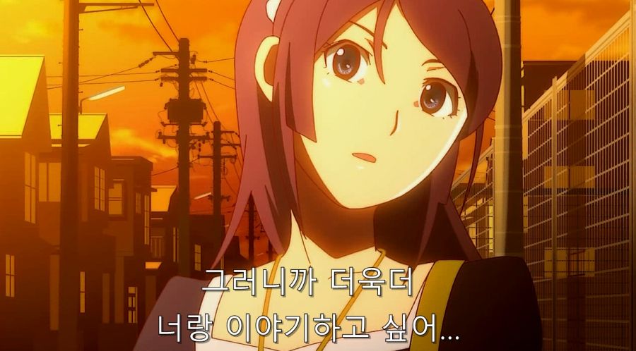 센죠가하라가 진짜 대단한 점_30.jpg