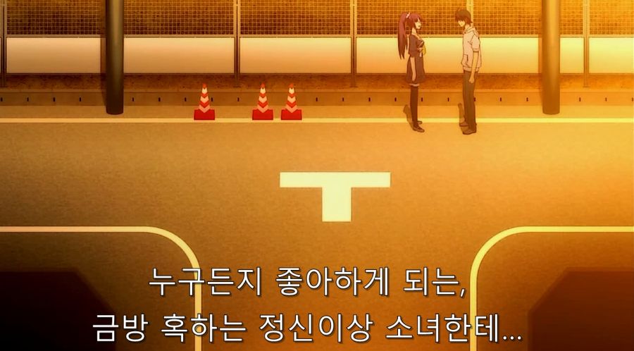 센죠가하라가 진짜 대단한 점_37.jpg