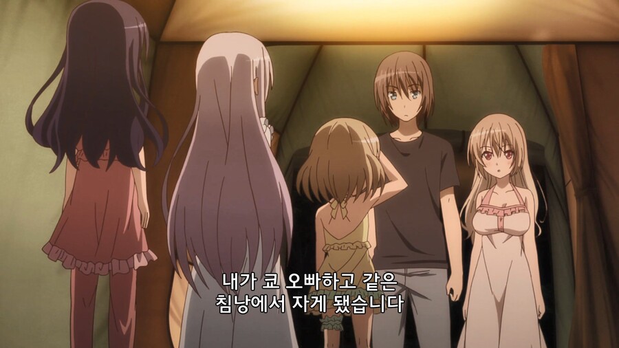 오빠하고 언니가 같이 자면 동생이 생긴다고!!!!_1.jpg