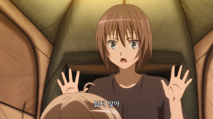 오빠하고 언니가 같이 자면 동생이 생긴다고!!!!_3.jpg