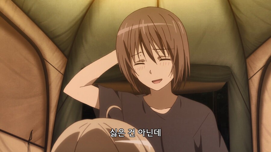 오빠하고 언니가 같이 자면 동생이 생긴다고!!!!_4.jpg