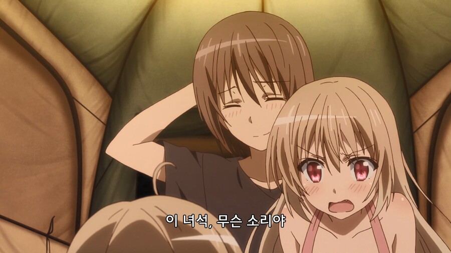 오빠하고 언니가 같이 자면 동생이 생긴다고!!!!_5.jpg