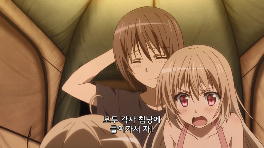 오빠하고 언니가 같이 자면 동생이 생긴다고!!!!_6.jpg