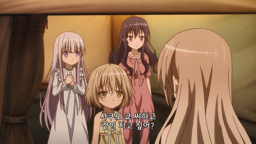 오빠하고 언니가 같이 자면 동생이 생긴다고!!!!_9.jpg