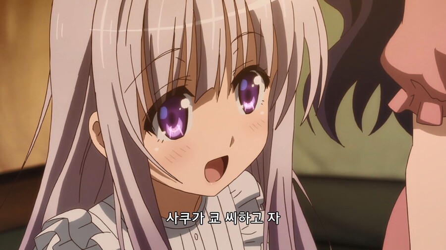 오빠하고 언니가 같이 자면 동생이 생긴다고!!!!_16.jpg