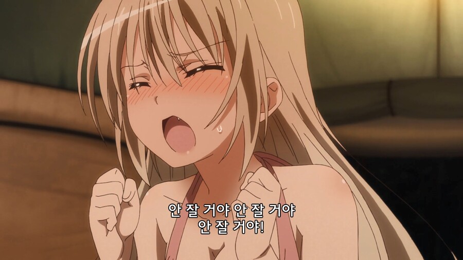 오빠하고 언니가 같이 자면 동생이 생긴다고!!!!_17.jpg