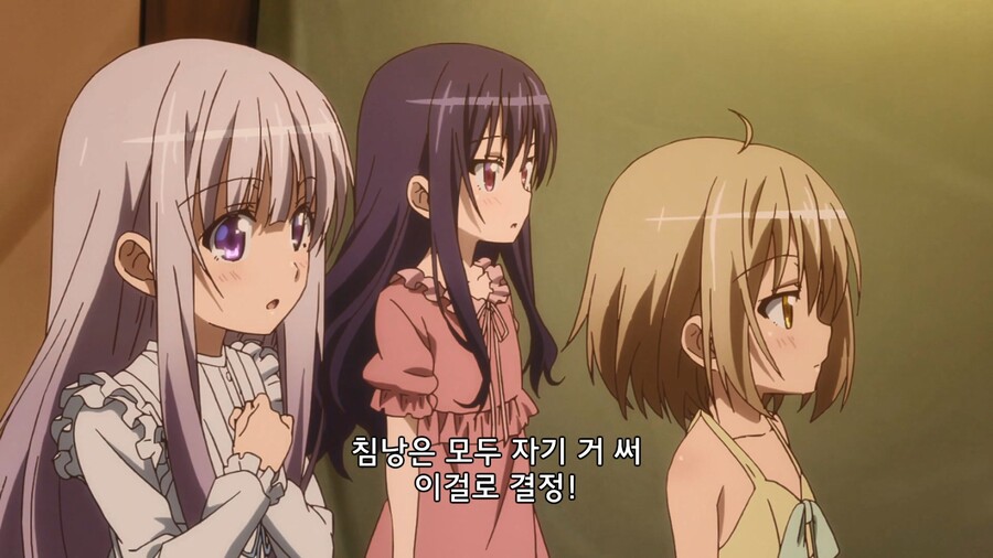 오빠하고 언니가 같이 자면 동생이 생긴다고!!!!_18.jpg