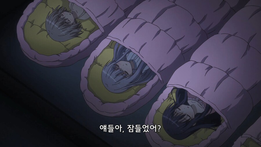 오빠하고 언니가 같이 자면 동생이 생긴다고!!!!_19.jpg