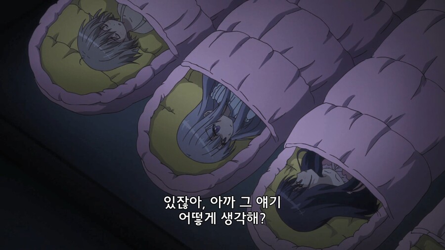 오빠하고 언니가 같이 자면 동생이 생긴다고!!!!_21.jpg