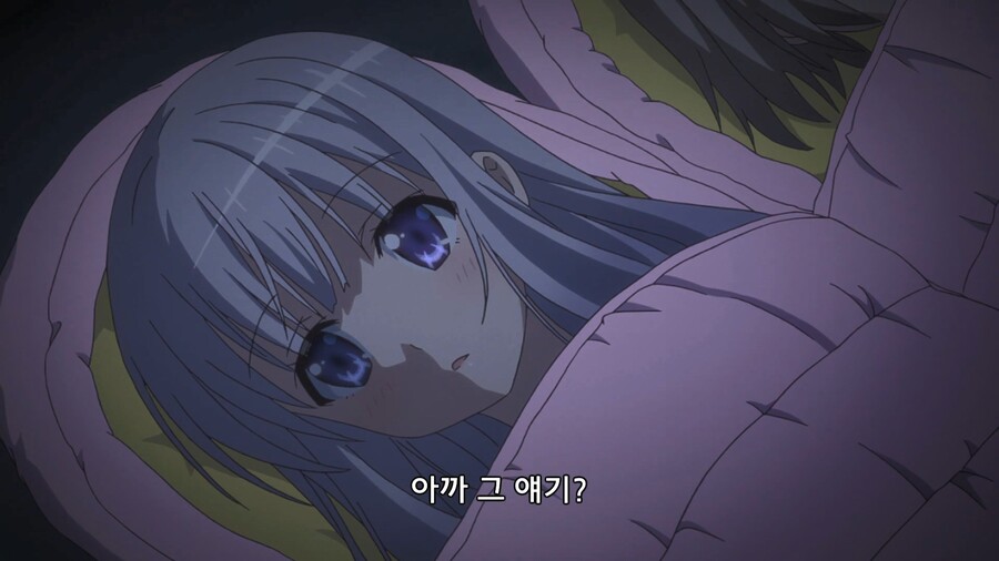 오빠하고 언니가 같이 자면 동생이 생긴다고!!!!_22.jpg