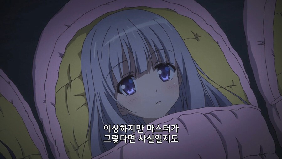 오빠하고 언니가 같이 자면 동생이 생긴다고!!!!_24.jpg