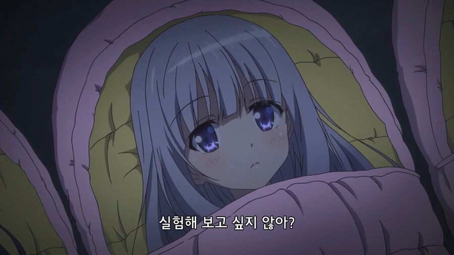 오빠하고 언니가 같이 자면 동생이 생긴다고!!!!_25.jpg