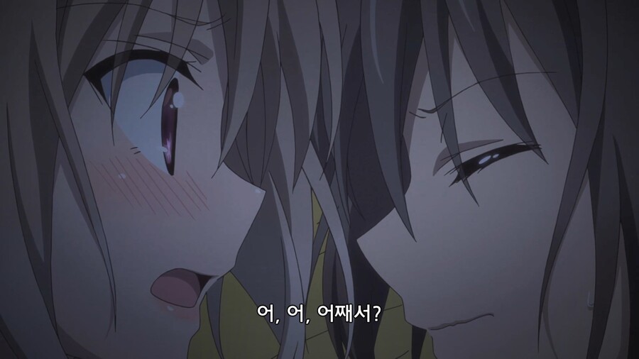 오빠하고 언니가 같이 자면 동생이 생긴다고!!!!_30.jpg