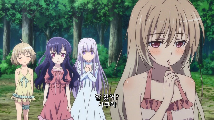 오빠하고 언니가 같이 자면 동생이 생긴다고!!!!_32.jpg