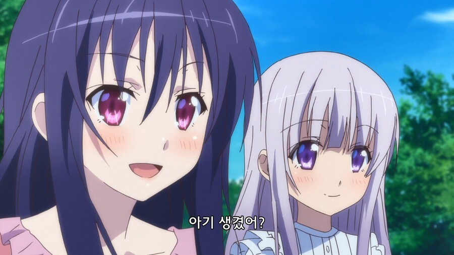 오빠하고 언니가 같이 자면 동생이 생긴다고!!!!_33.jpg