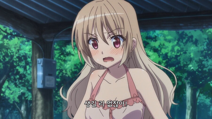 오빠하고 언니가 같이 자면 동생이 생긴다고!!!!_35.jpg