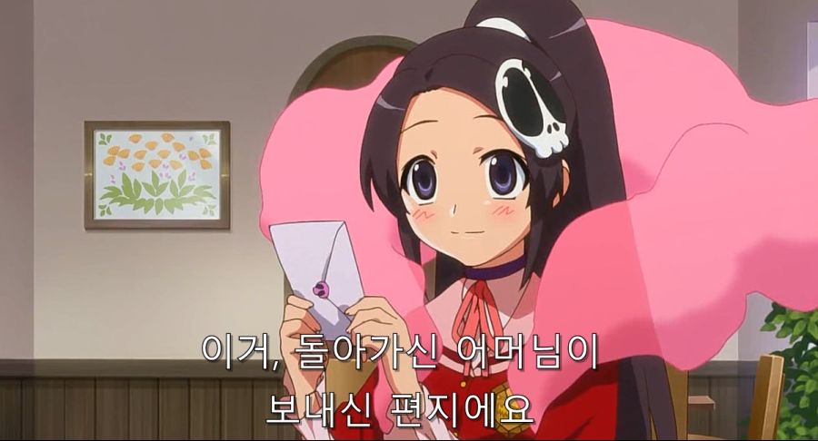 개인적으로 신만세 히로인 악마들을 싫어하는 이유_7.jpg