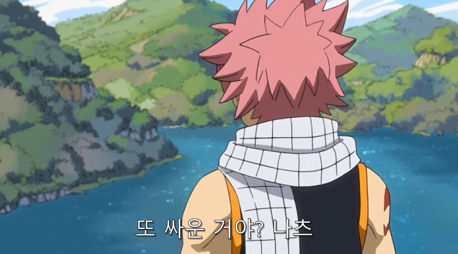 페어리테일) 해피는 우리의 아이잖아_1.jpg