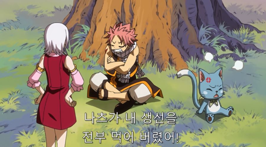 페어리테일) 해피는 우리의 아이잖아_3.jpg