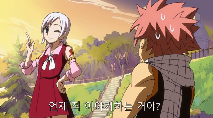 페어리테일) 해피는 우리의 아이잖아_7.jpg