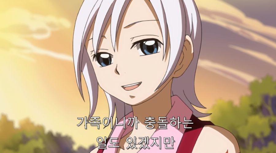 페어리테일) 해피는 우리의 아이잖아_10.jpg