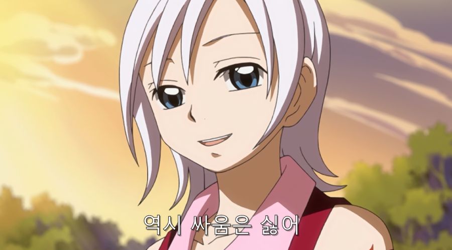 페어리테일) 해피는 우리의 아이잖아_11.jpg