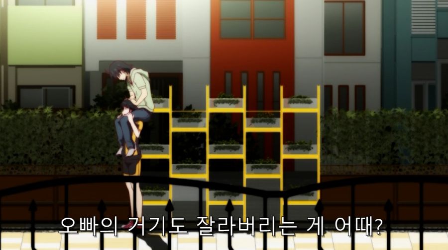 목말을 포기할 수 없었던 카렌_6.jpg