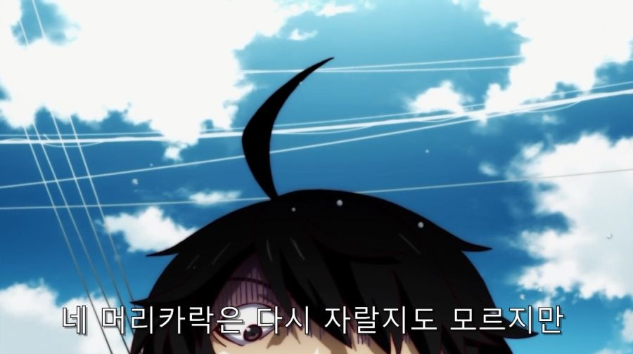 목말을 포기할 수 없었던 카렌_9.jpg