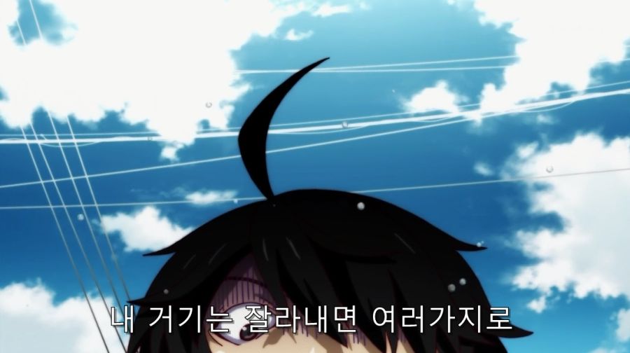 목말을 포기할 수 없었던 카렌_10.jpg