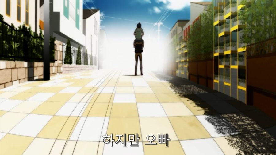 목말을 포기할 수 없었던 카렌_13.jpg