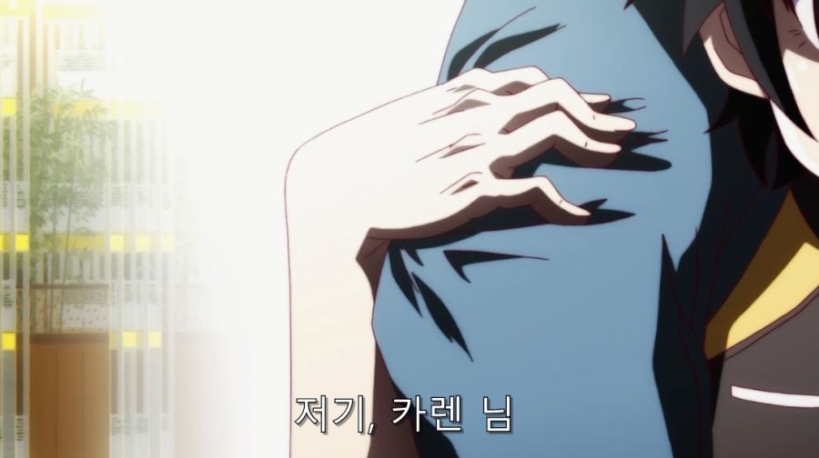 목말을 포기할 수 없었던 카렌_22.jpg