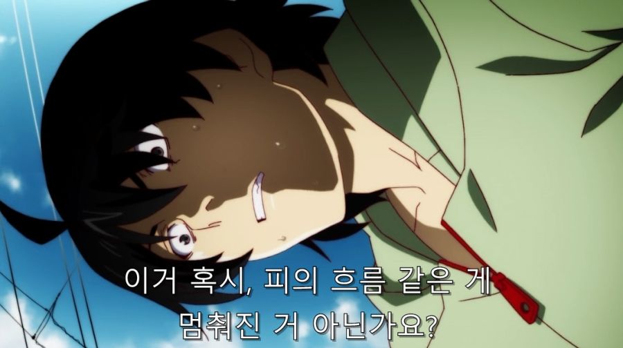 목말을 포기할 수 없었던 카렌_23.jpg