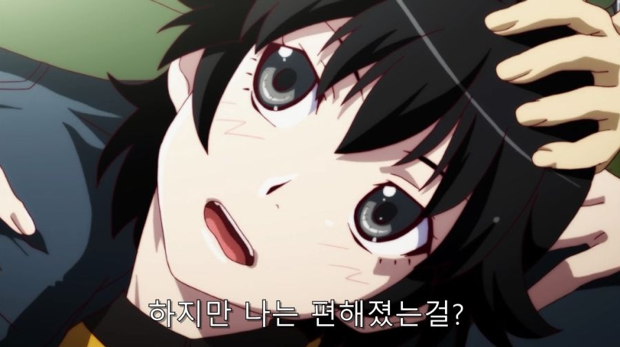 목말을 포기할 수 없었던 카렌_24.jpg