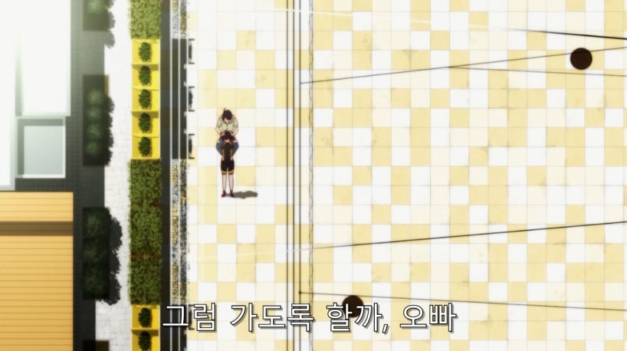 목말을 포기할 수 없었던 카렌_29.jpg