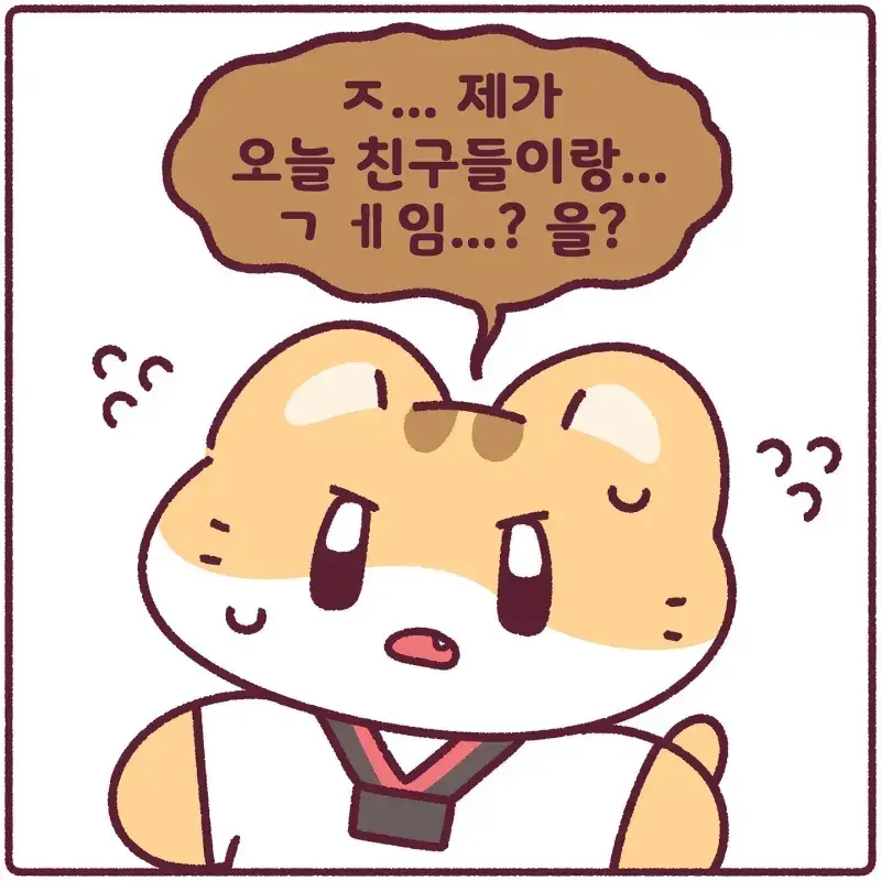 태권도 관장님 만화_4.webp