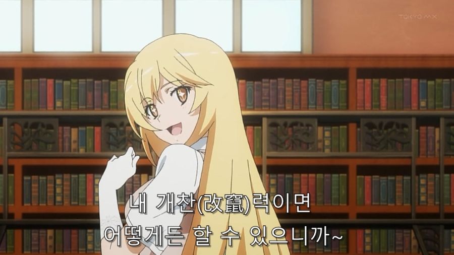 빈유들이 거유를 부러워하는 이유_18.jpg