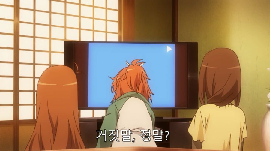 여동생들이 크면 나중에 후회하는 것_2.jpg