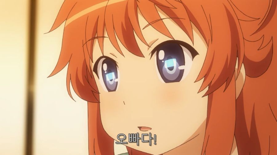 여동생들이 크면 나중에 후회하는 것_9.jpg