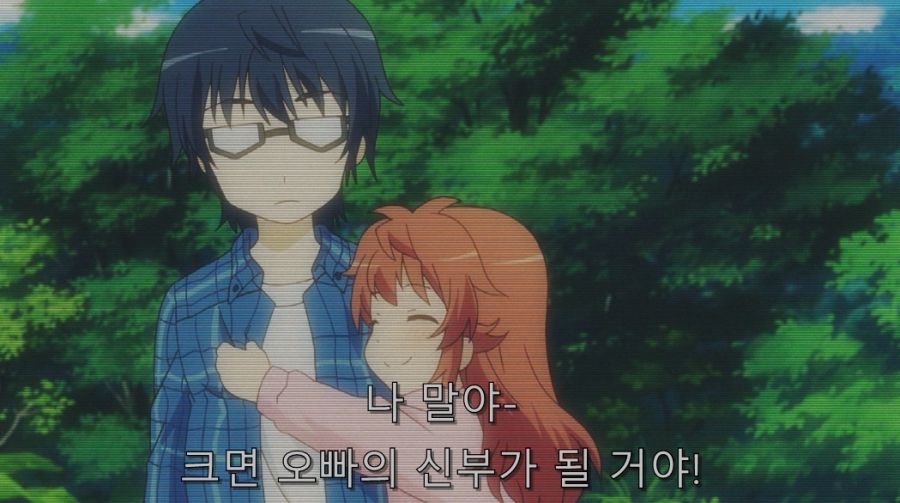 여동생들이 크면 나중에 후회하는 것_11.jpg