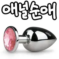 약1후)마왕군한테 용사의 비밀을 누설한 마법사.manga_4.webp