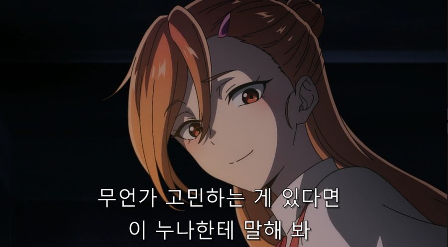 신 없는 세계의 신 활동에서 제일 좋았던 히로인_2.jpg