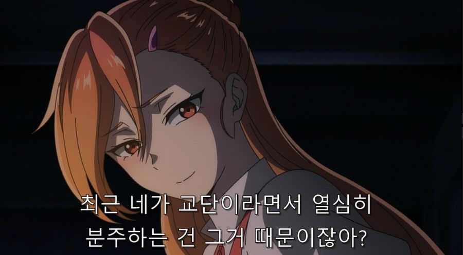 신 없는 세계의 신 활동에서 제일 좋았던 히로인_8.jpg