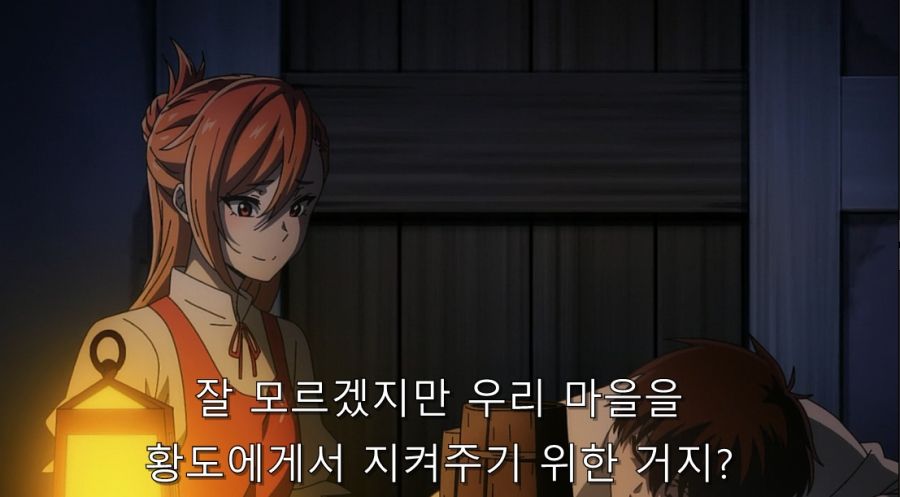 신 없는 세계의 신 활동에서 제일 좋았던 히로인_9.jpg